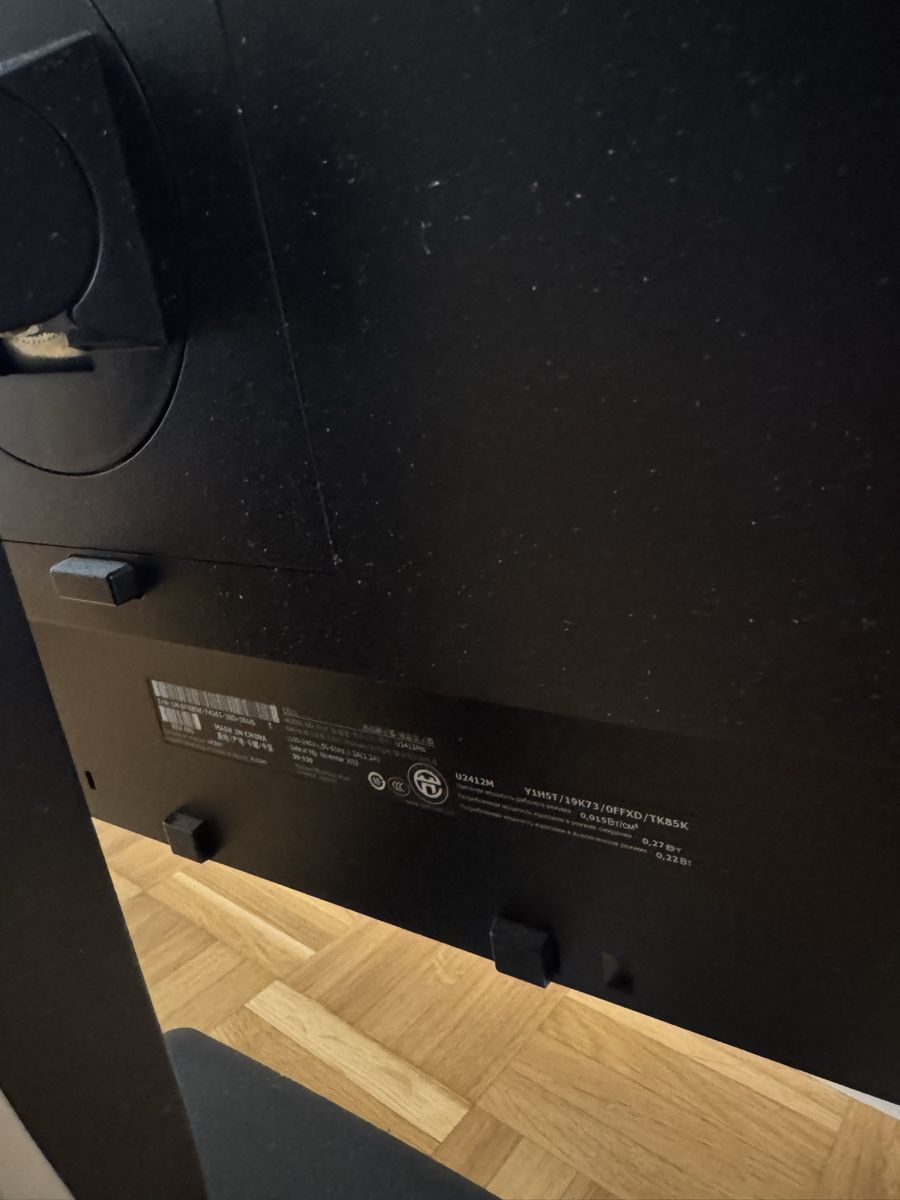 Dell Monitor: Monitor DELL – Usato da Bäch SZ venduto da edo_9m62 3