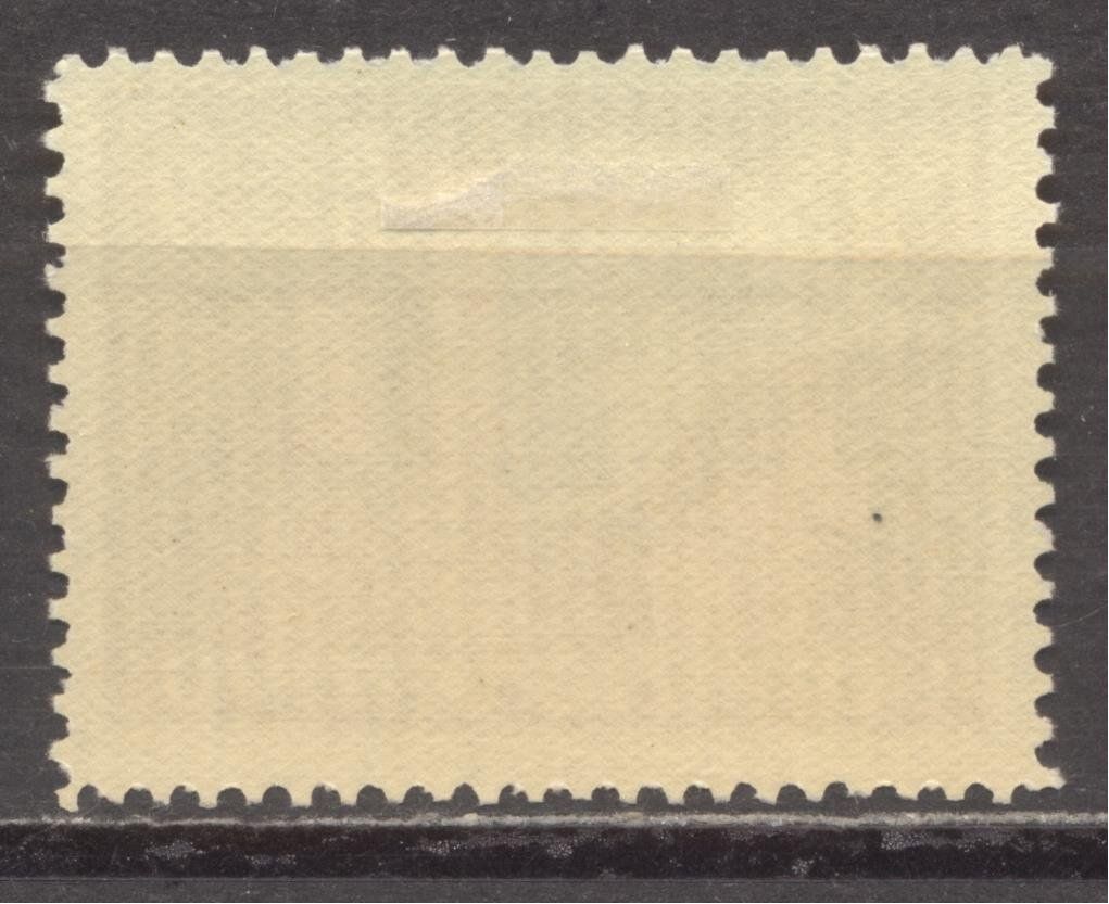 Tutti i francobolli: Kommandostäbe Nr. 112f/1 * – Usato da Siebnen venduto da Fstaehli 1