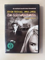 Die Dolmetscherin - Thriller mit Sean Penn & Kidman! (2805)