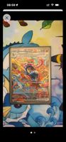 Greninja Ex