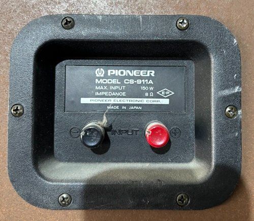 Pioneer Lautsprecher: Pioneer CS-911A 1978 Paar – Gebraucht aus Wittenbach von C960 1