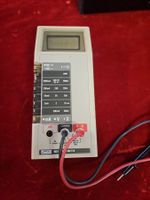 Fluke 8021 B Multimeter