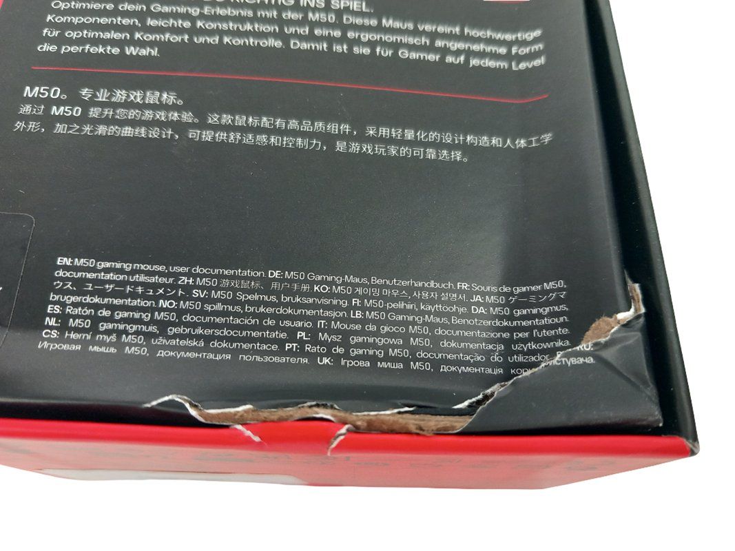 Maus: CHERRY XTRFY M50 Mouse – Neu (gemäss Beschreibung) aus Hünenberg von Restwert_Zug 7