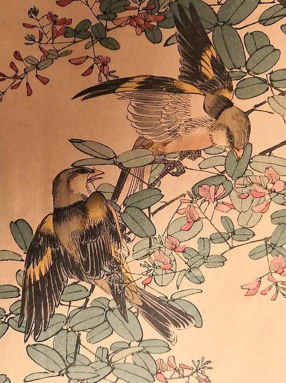 Gemälde: Estampe japonaise par Keinen – Gebraucht aus Yvonand von fli_n6mb