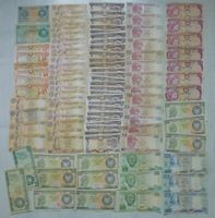 Lot ++ 99 alte Banknoten aus Cypern ab 1973