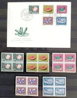 1959 Pro Patria Mineralien FDC ohne Adresse & Viererblock **