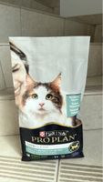 Purina Pro Plan Live clear réduit les allergènes 