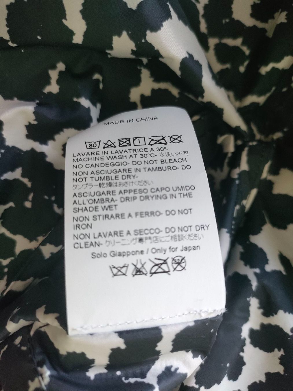 Giacche: Stadtjacke/ Regenjacke – Usato da Brugg AG venduto da Mashaba 4