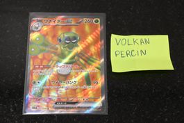 Spidops EX #91 Pokemon Japanese Violet Ex