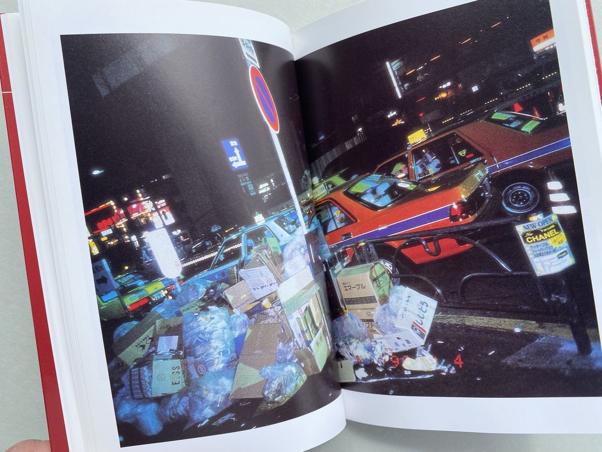 Bücher: Araki - Explore Provocative Japanese Photography! – Gebraucht aus Zürich von lesgarcons 1