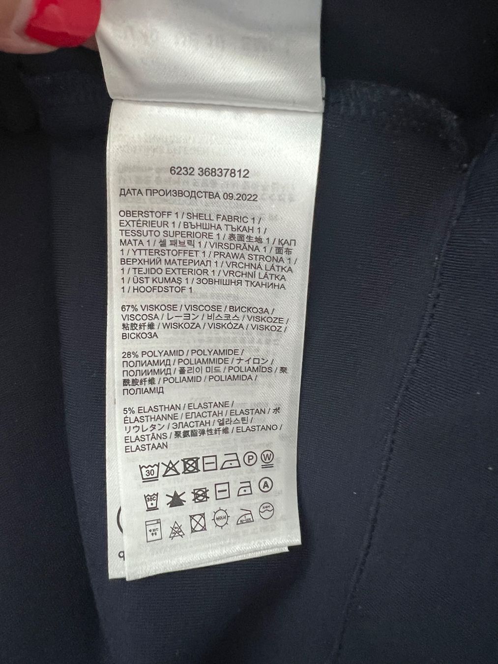 Bogner Giacche: Dunkelblaue Bogner Jacke – Nuovo (secondo la descrizione) da Inwil venduto da 27sonnenschein 6
