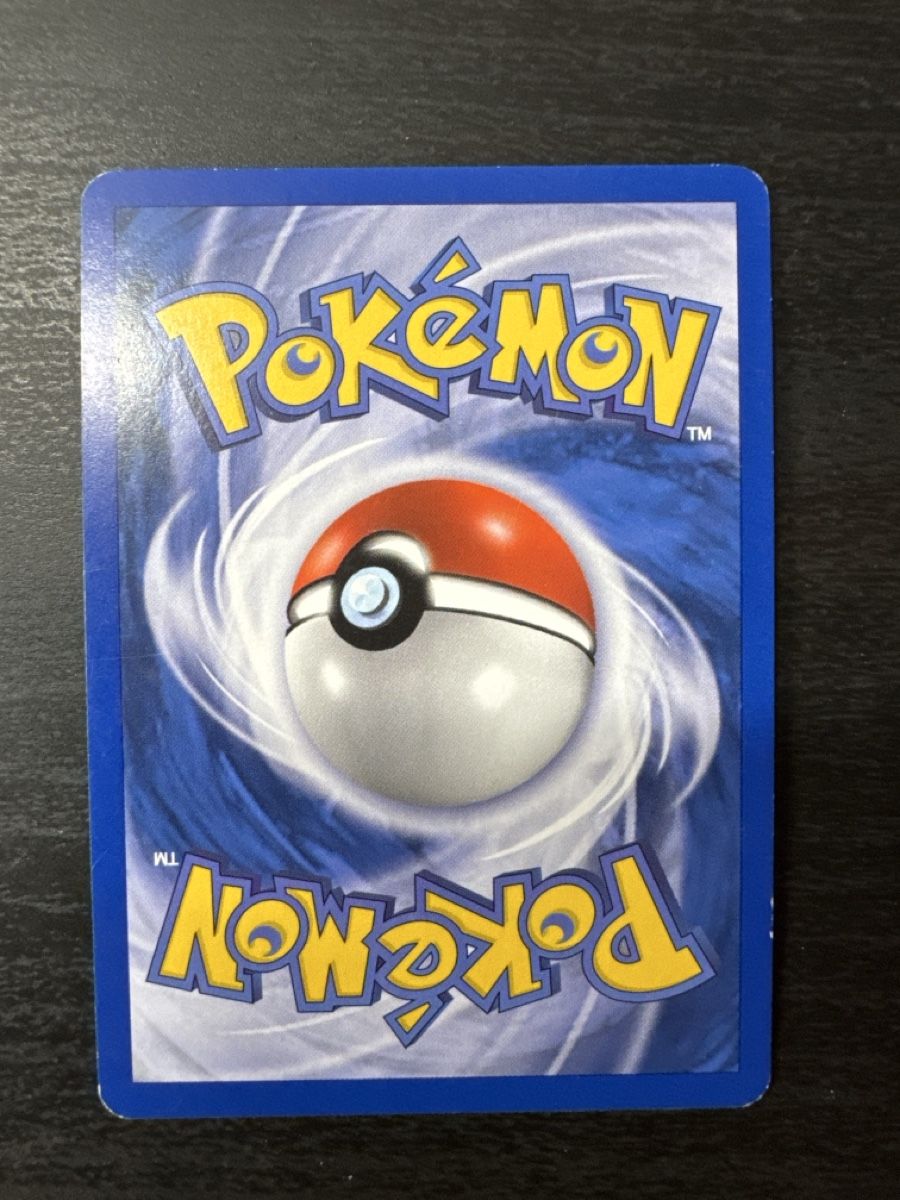 Pokémon Sammelbilder & Trading cards: 3 ex Hidden legends cards Holo reverse  – Gebraucht aus Belprahon von Rob_ain 2