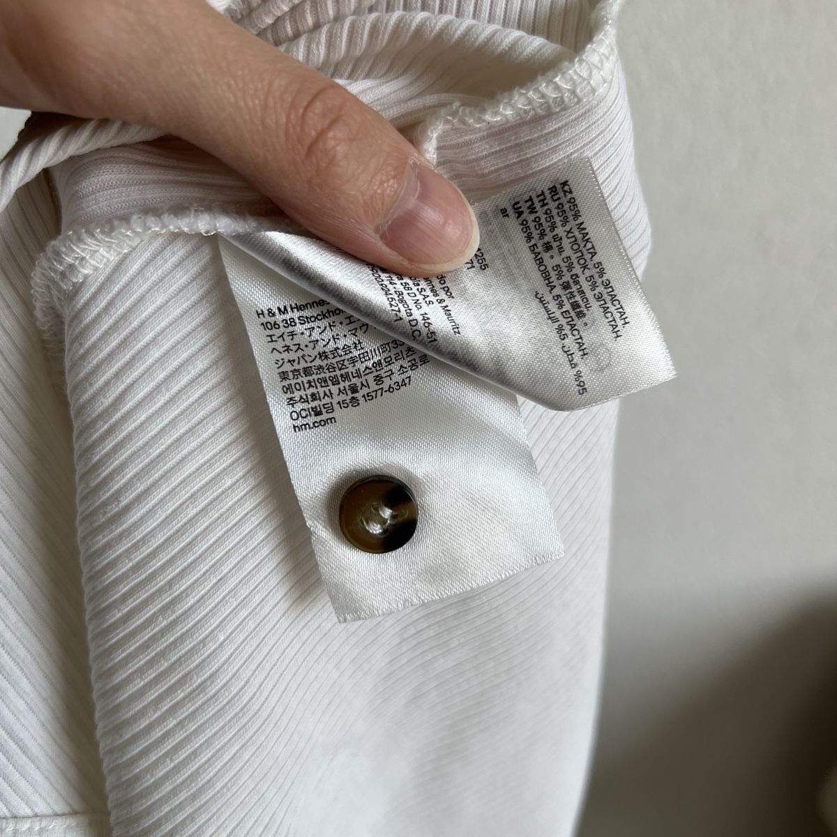 H&M Top: H&M Rib Top Weiss S – Usato da Tagelswangen venduto da SpicyChicken 5