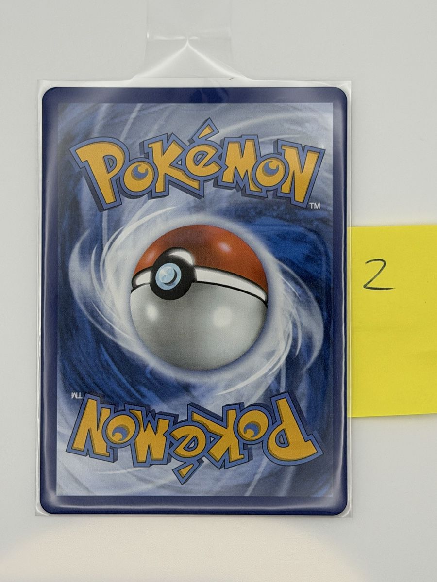 Pokémon Carte collezionabili: Pokémon Thievul 092/084 – Nuovo (secondo la descrizione) da Uster venduto da CDM96 1