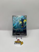 Carte Pokémon - Wattrel 178/167 🇬🇧