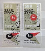 Israel-1x postfrisch/1x gestempelt**mit Tab (2)