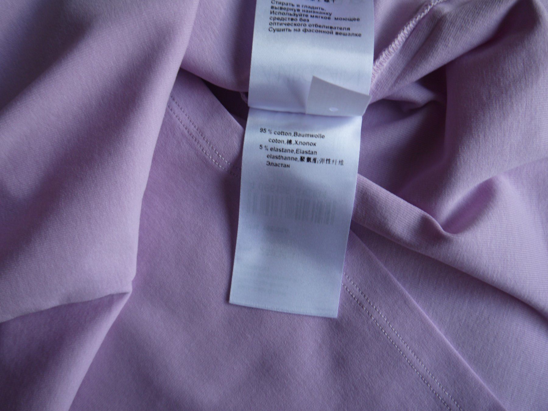 Marc Cain T-Shirts: MARC CAIN / T-Shirt N3 – Gebraucht aus Hagendorn von Blaf 4