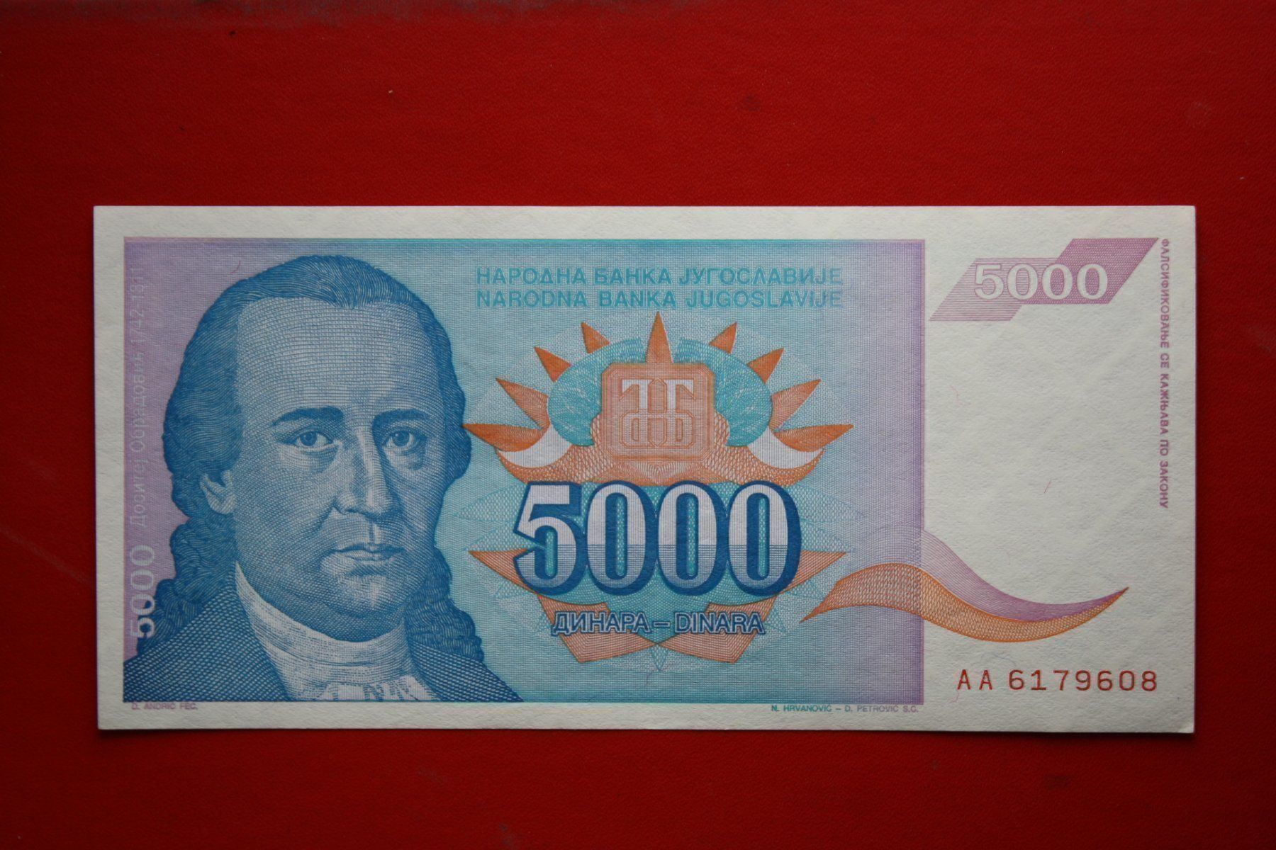 Banconote: currency banknote jugoslavija 1994 – Usato da Laupen BE venduto da Gufi57