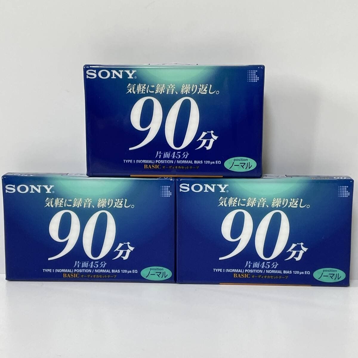 Kompaktkassetten: 3 x SONY BASIC C-90 Audio Kassetten Type I original verpackt – Neu und originalverpackt aus Weinfelden von s6o7p8h2