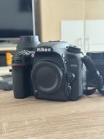 Nikon D7500 mit 3 Objektiven