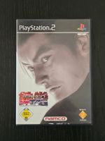 Tekken Tag Tournament (PS2)