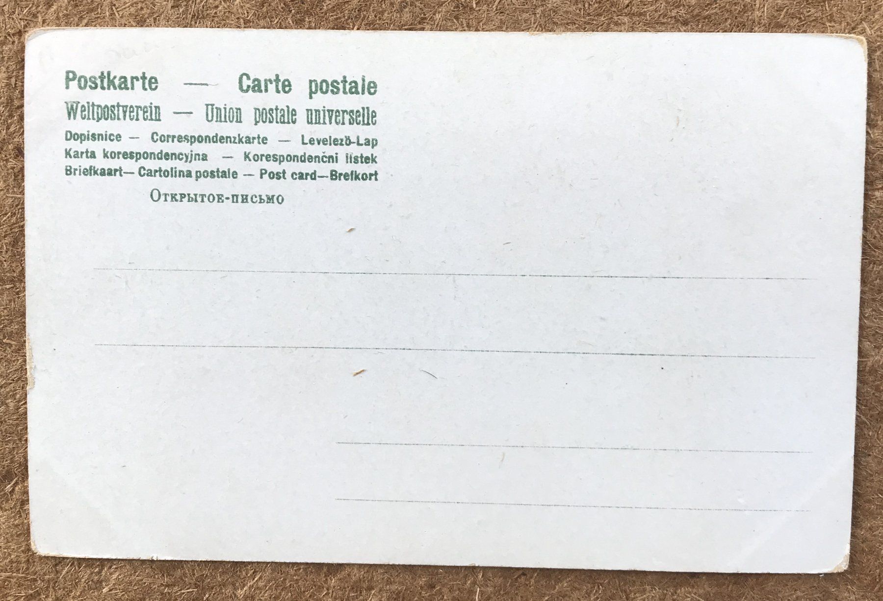 Cartoline postali: ANSICHTSKARTE ZÜRICH – Usato da Ostermundigen venduto da wini63 1