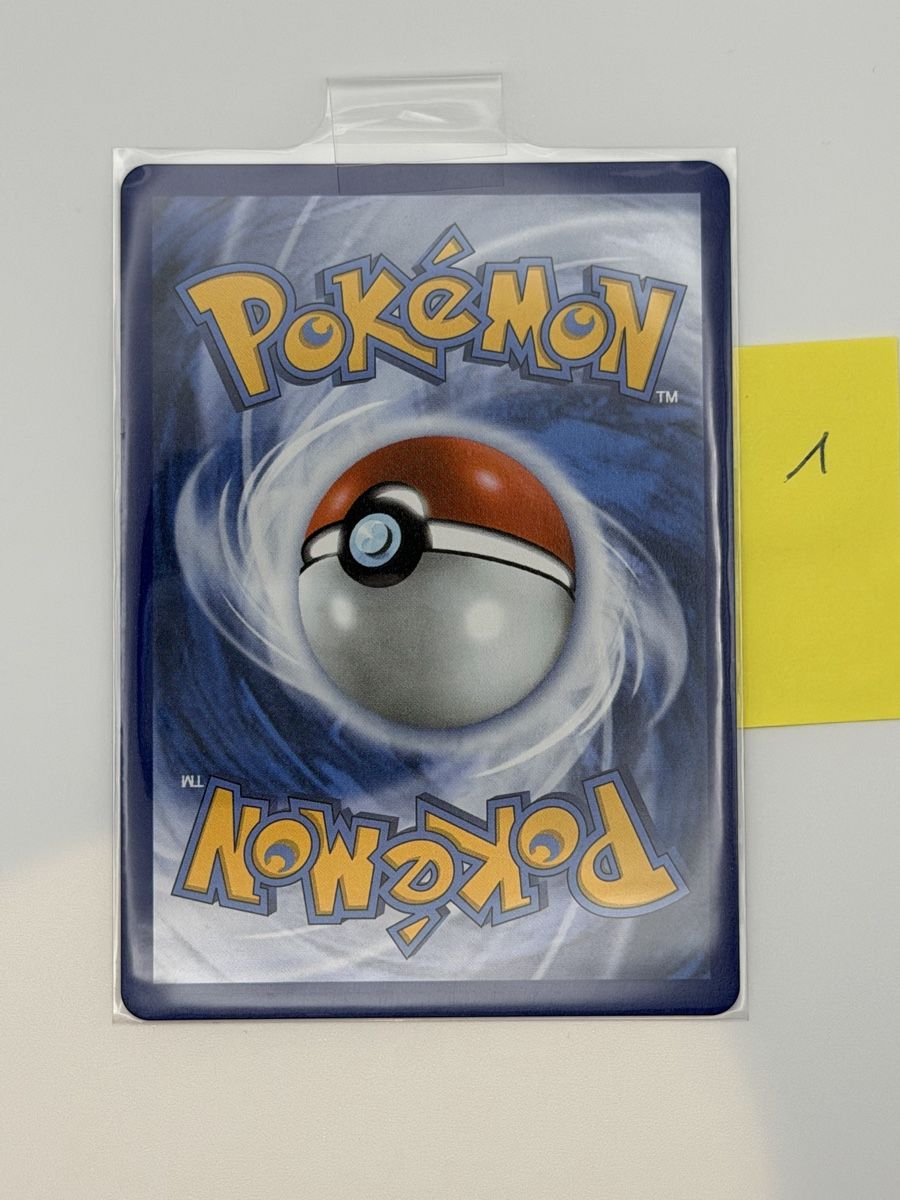 Pokémon Sammelbilder & Trading cards: Pokémon Crushing Hammer 105/084 – Neu (gemäss Beschreibung) aus Uster von CDM96 1