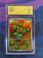 Pokemon Maracamba sv11B 093/086 GM