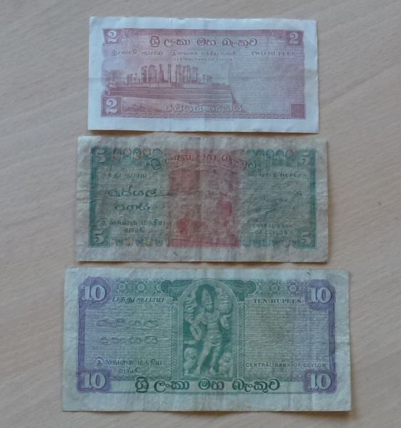 Banknoten: Ceylon ++ Lot ++ 2-100 Rupees 1971/1977 – Gebraucht aus Walkringen von Casablanca777 2