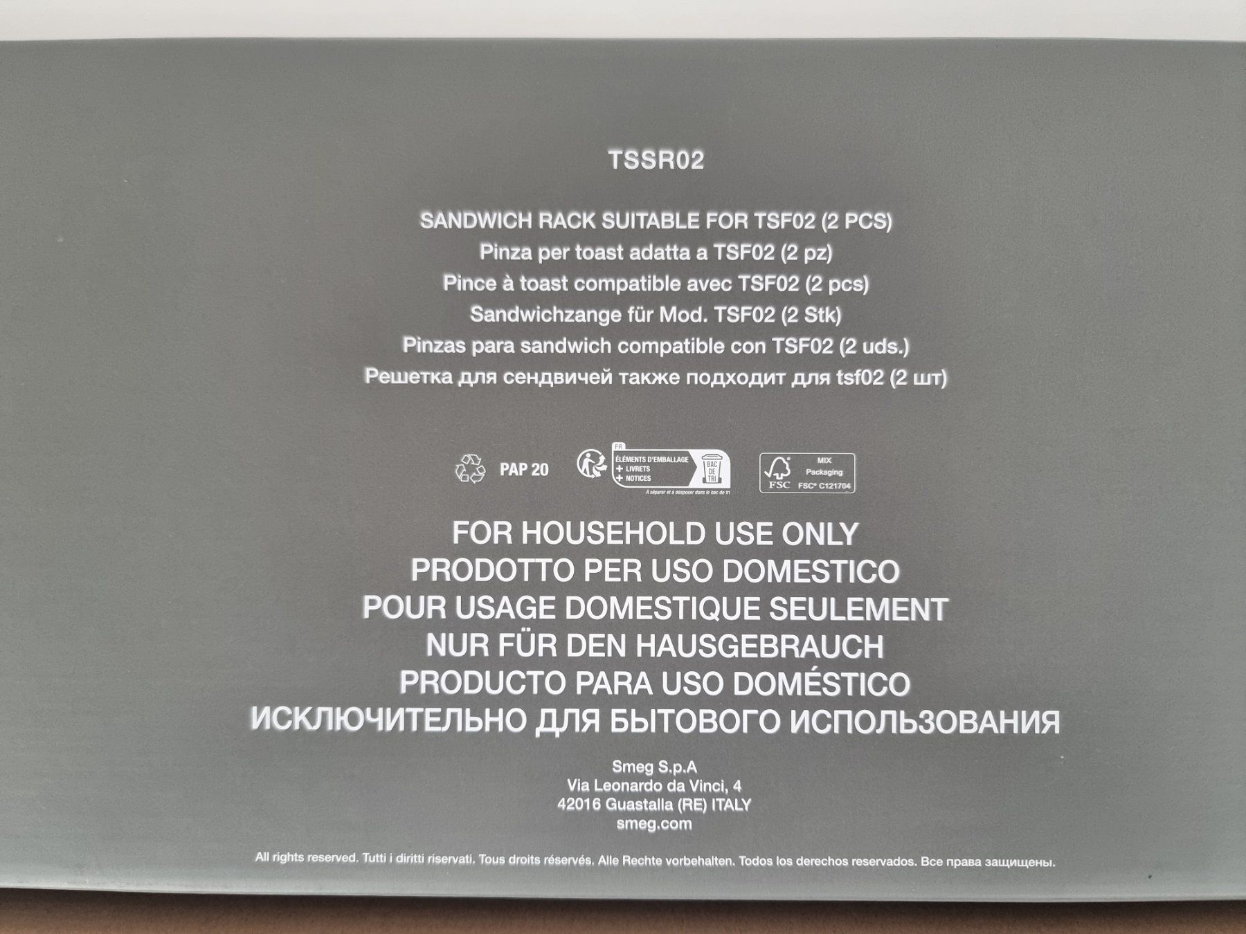 Smeg Küchengeräte: Smeg Sandwichzangen, 2 Stück – Gebraucht aus Urtenen-Schönbühl von Restwert_Schoenbuehl 4