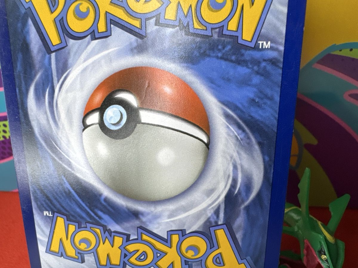 Pokémon Carte collezionabili: POKÉMON / Corayon / Sun & Moon / Reverse 🇫🇷 – Usato da Herzogenbuchsee venduto da TCG-High-Quality 4