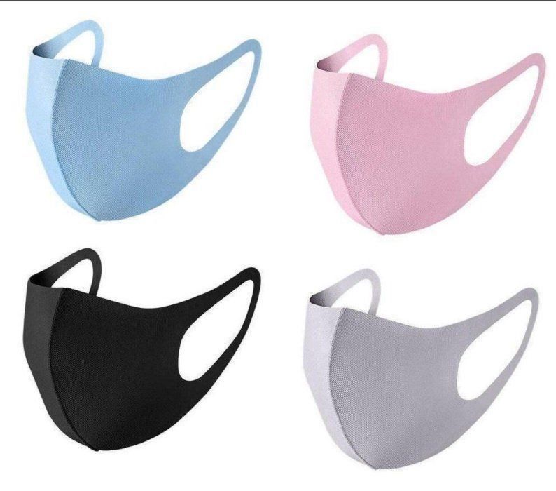 Prodotti per la cura medica: 4 Stück Stoffmaske Gesichtsabdeckung – Nuovo e nell'imballaggio originale da Uerkheim venduto da Justi.y