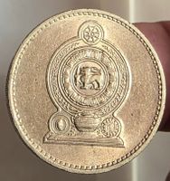 SRI LANKA 5 RUPEES 1986