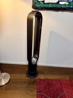 DYSON Ventilator! Guter Zustand! Leise und schön!