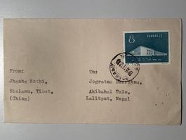 China Briefumschlag 1959/65, 8f