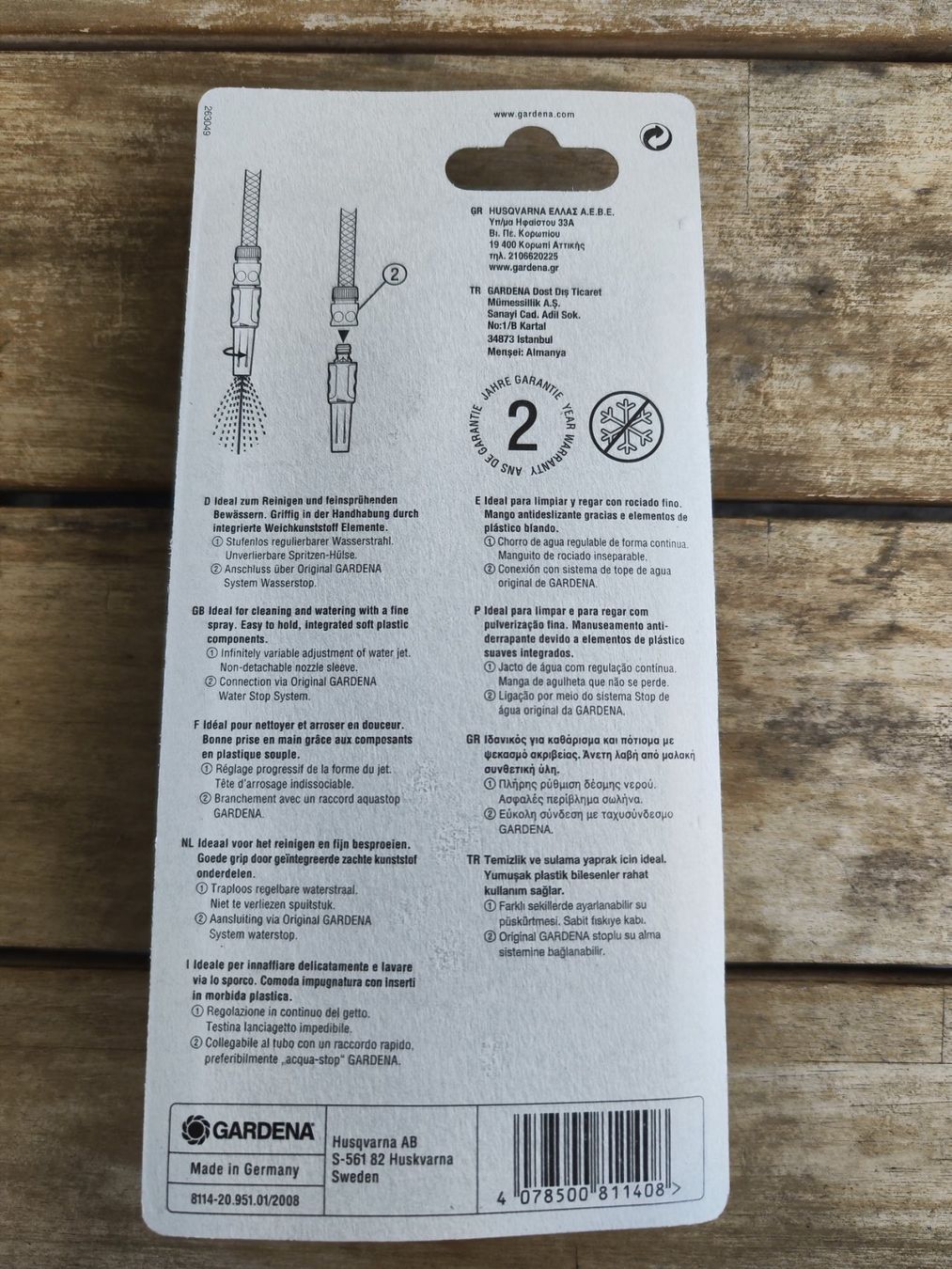Gardena Tutti gli attrezzi: Gardena Spritzdüse – Usato da Birmensdorf ZH venduto da Hagenbuchertrade 1