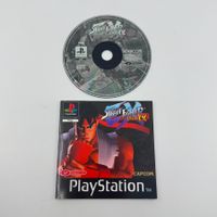 Street Fighter Ex Plus Alpha (PS1)