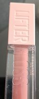 Maybelline Lifter Gloss - "Ice brick" pale