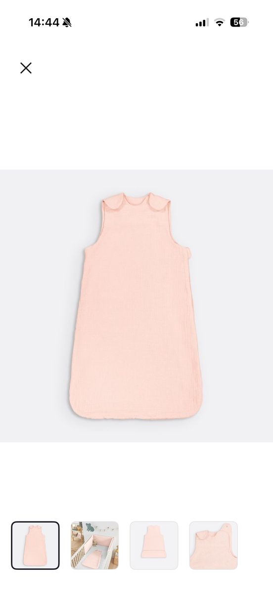 La Redoute Schlafsäcke: Toddler sleeping bag for summer / Schlafsack – Gebraucht aus Oberrieden von edm_5pf7