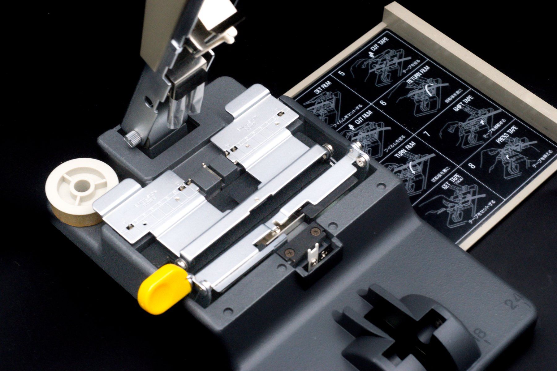 Fujica Kamera: Fujica 2-Track Sound Splicer NEU – Gebraucht aus Gümligen von glu_tpv2 4