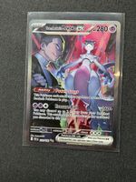 🔥Team Rocket’s Mewtwo ex 231/182🔥
