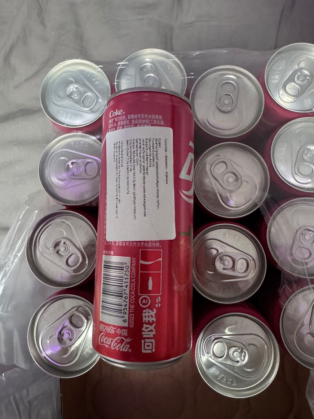 Cibi & Specialità: 17x Coca-Cola Strawberry China 330ml – Nuovo e nell'imballaggio originale da Zunzgen venduto da noa_wd92 1