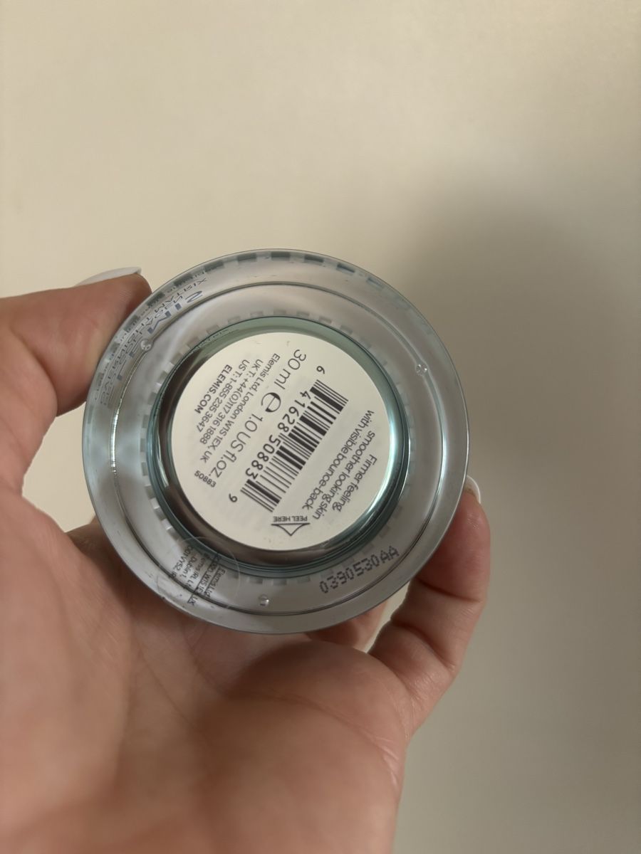 Elemis Cura del viso: ELEMIS Pro-Collagen Overnight Matrix,NEU,30ml Luxus! – Nuovo e nell'imballaggio originale da Zürich venduto da deruja 2