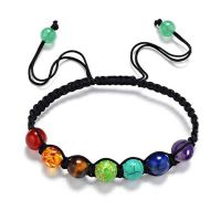 Bracelet 7 Chakra - pierre naturel