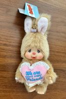 Monchhichi Chimutan Sweet Sugar Brown Plush Mascot Bunny