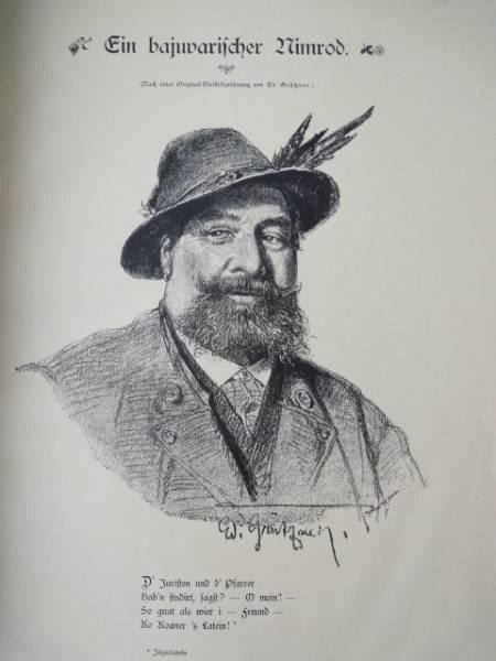 Libri: Jägerluft und Schützenfreund - 1890 – Usato da Chur venduto da omonia 3