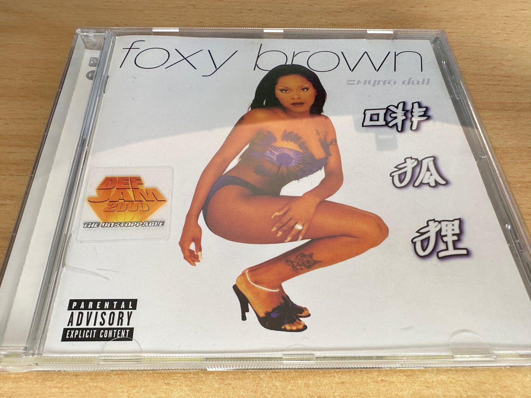 CD: Foxy Brown – Chyna Doll – Usato da Rikon im Tösstal venduto da Alpenmutz