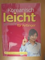 Koreanisch leicht gemacht für Anfänger Buch mit MP3 CD