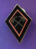 Feuerwehr  ABZEICHEN
