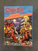 Scooby Doo «L’effroyable Dragon chinois